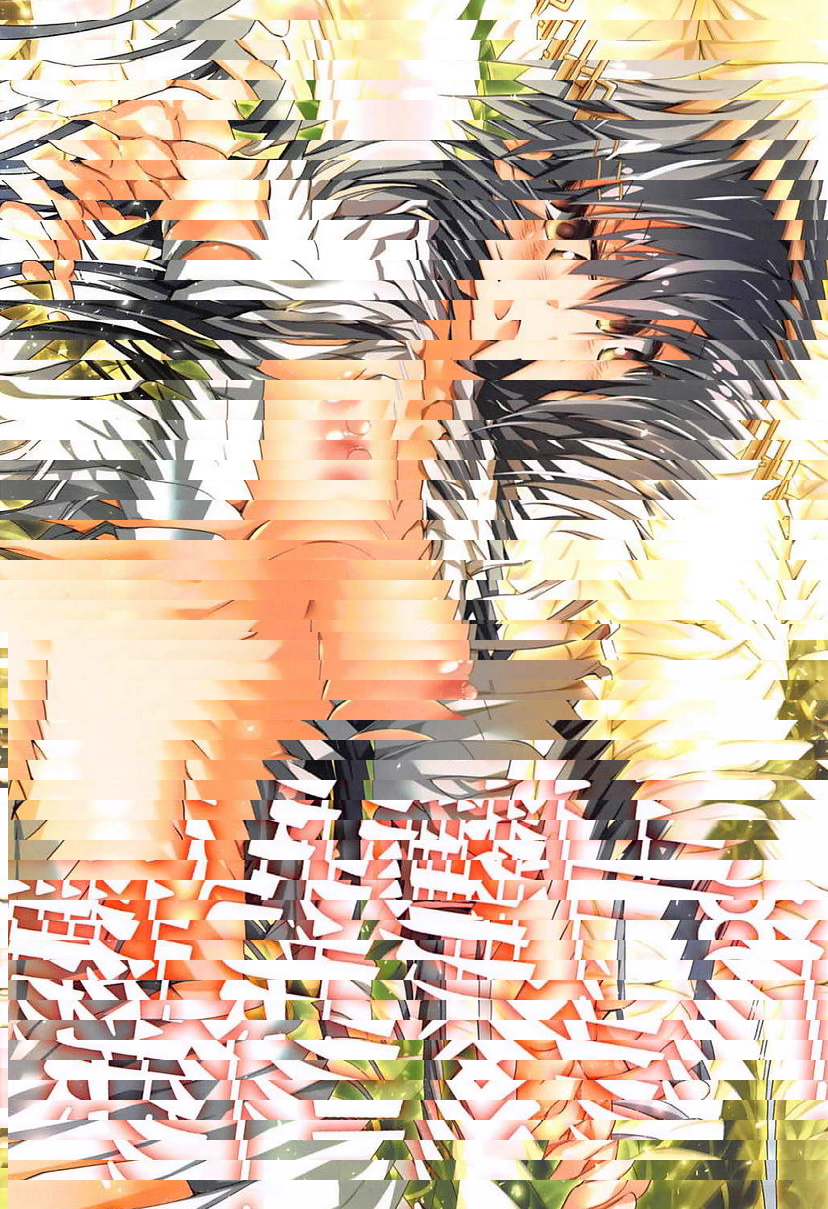 上騰抱擁緬梔花
