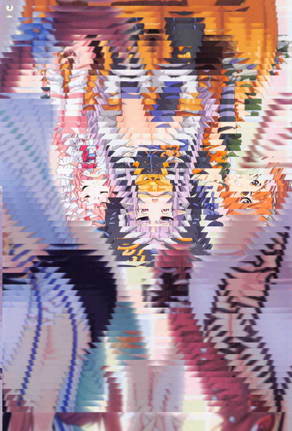 Colorful Connect 4thDive