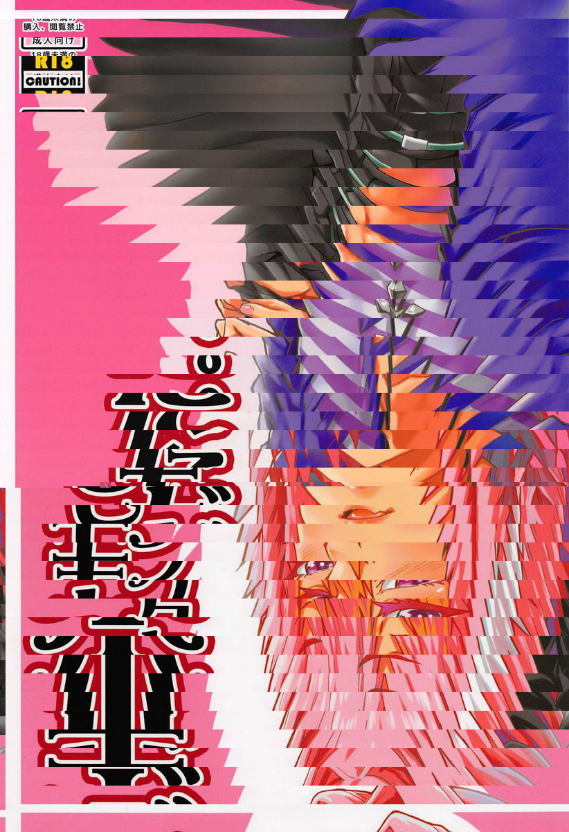 我也是哦。