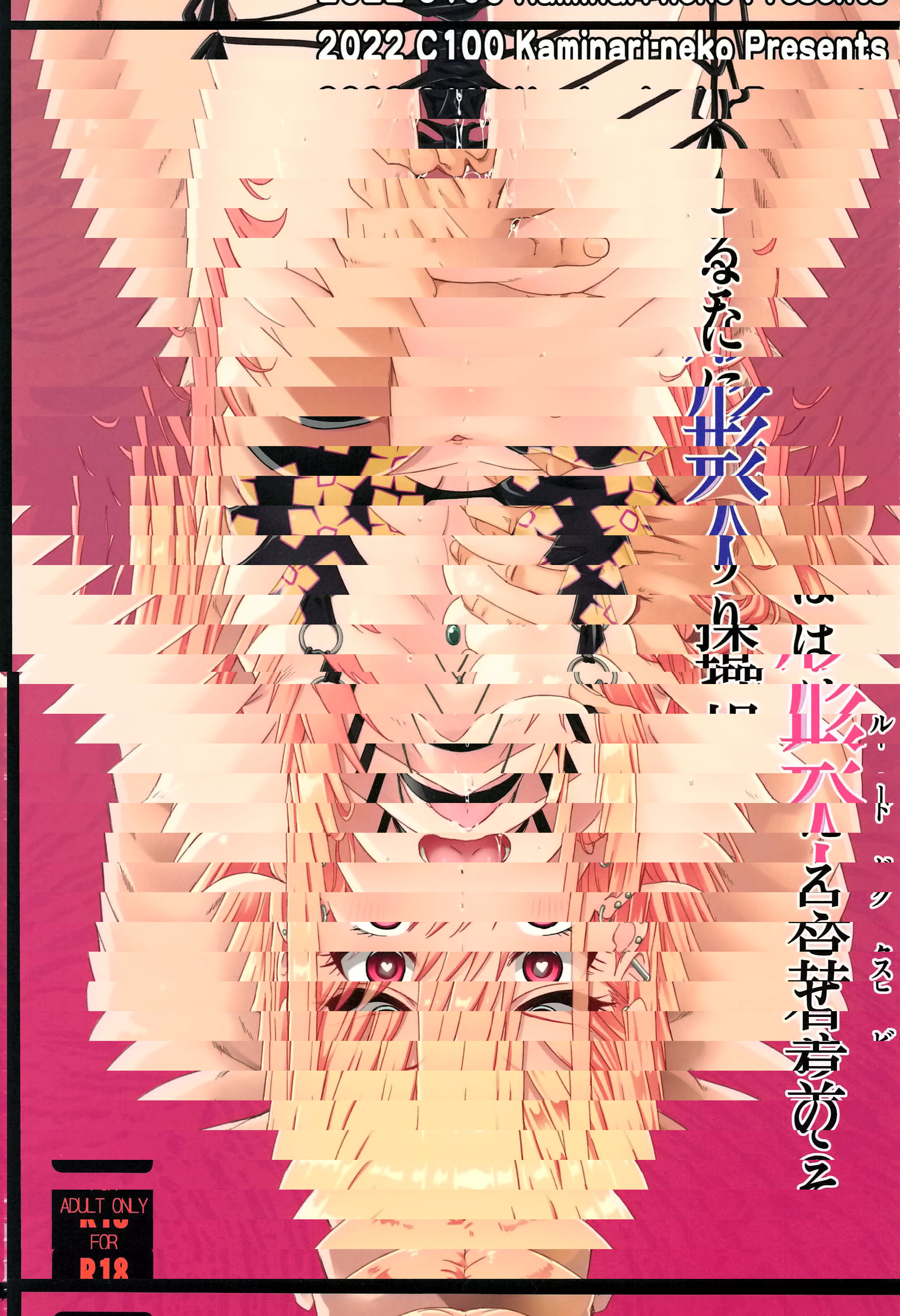 換裝娃娃變成了玩偶