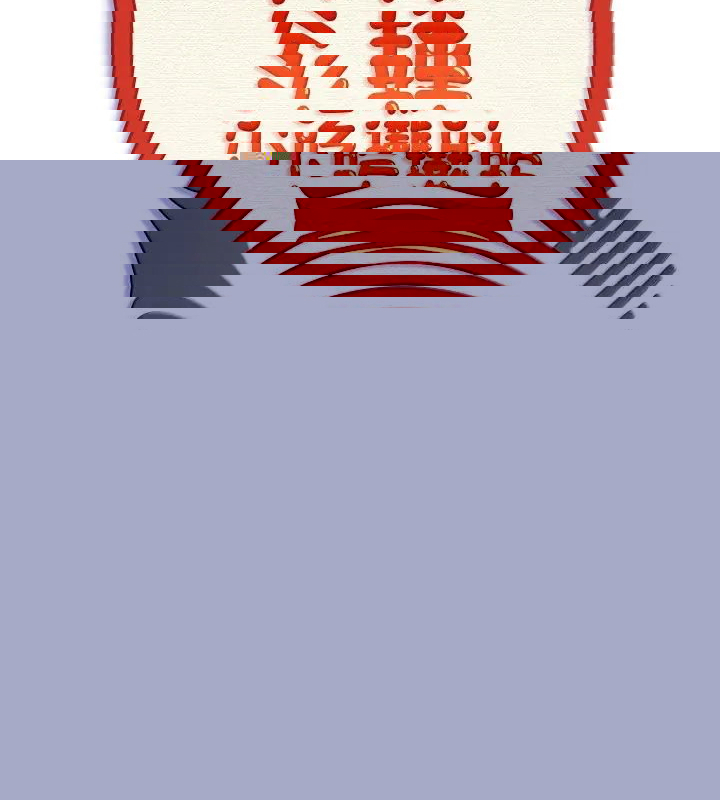 小吃攤的火辣老闆娘