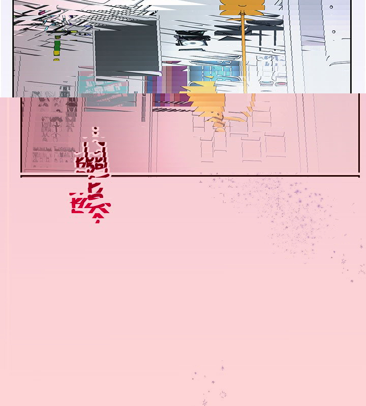 砲友滿屋