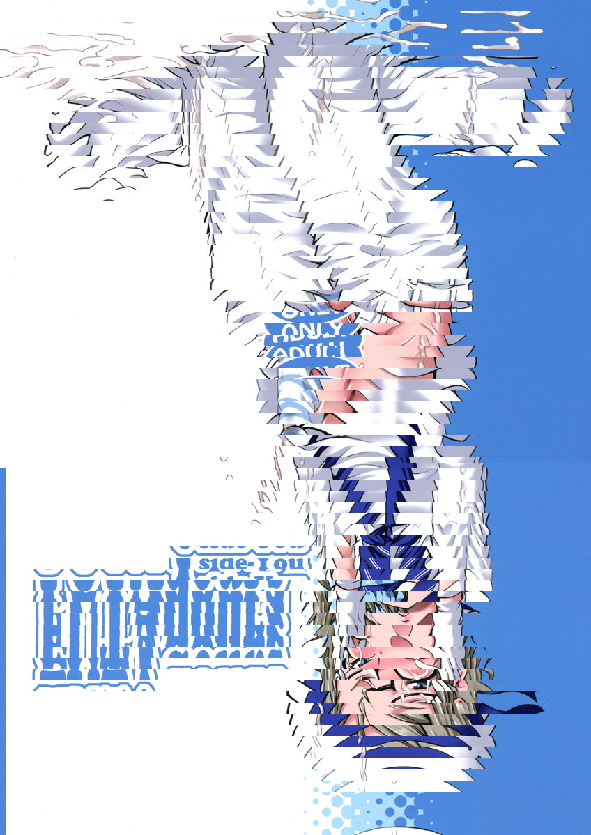 FUTAqours-sideYou