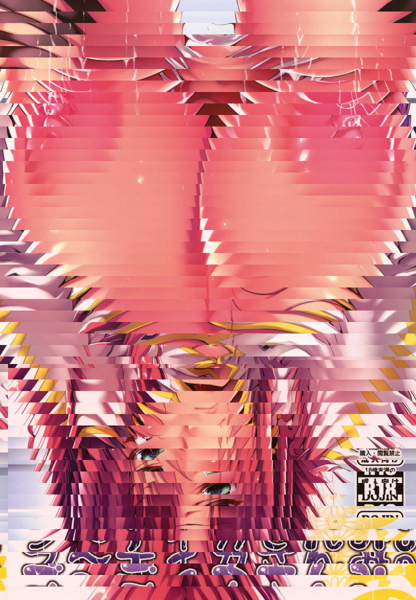 布狄卡三明治。