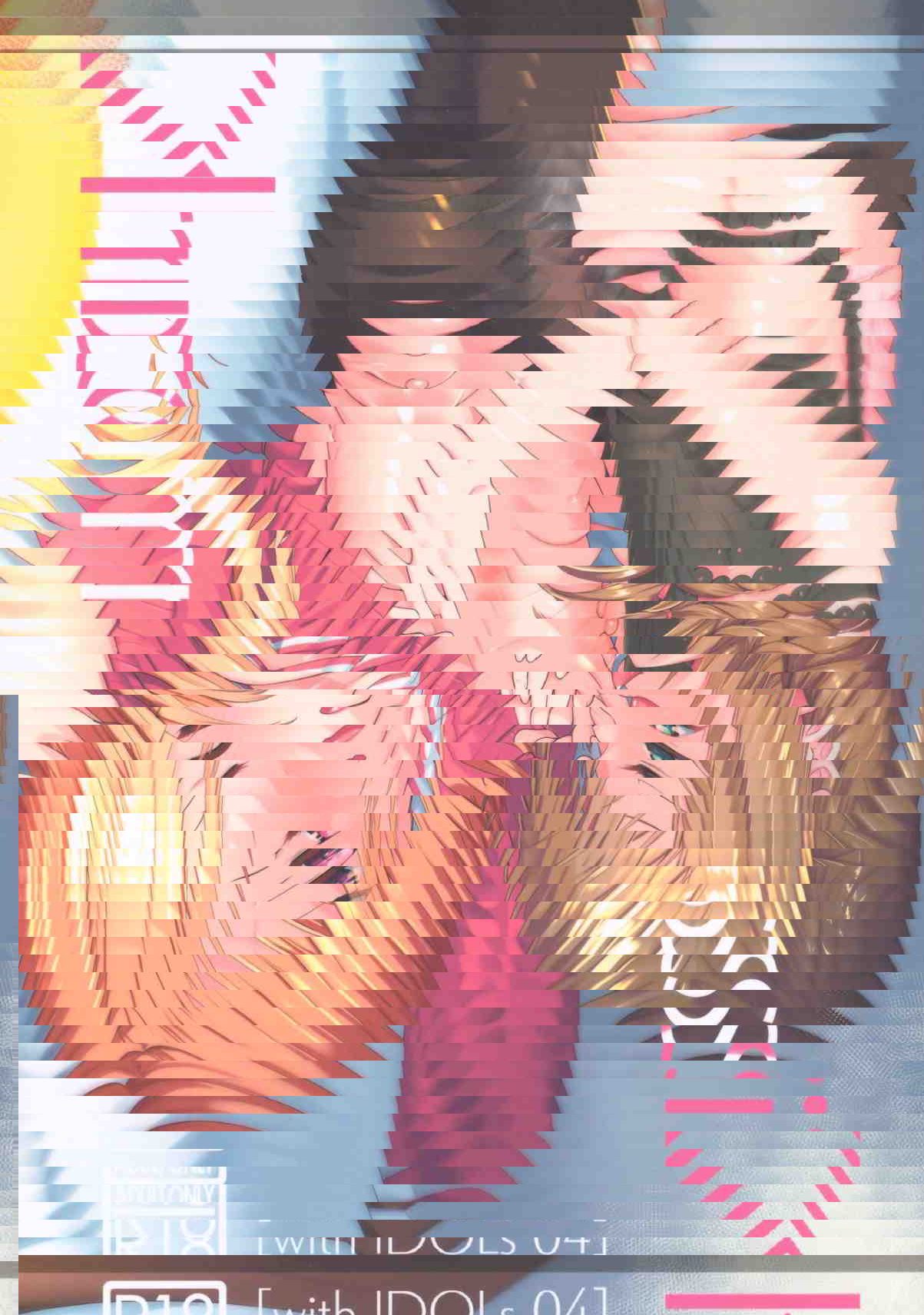 [with IDOLs 04] Kiss marK