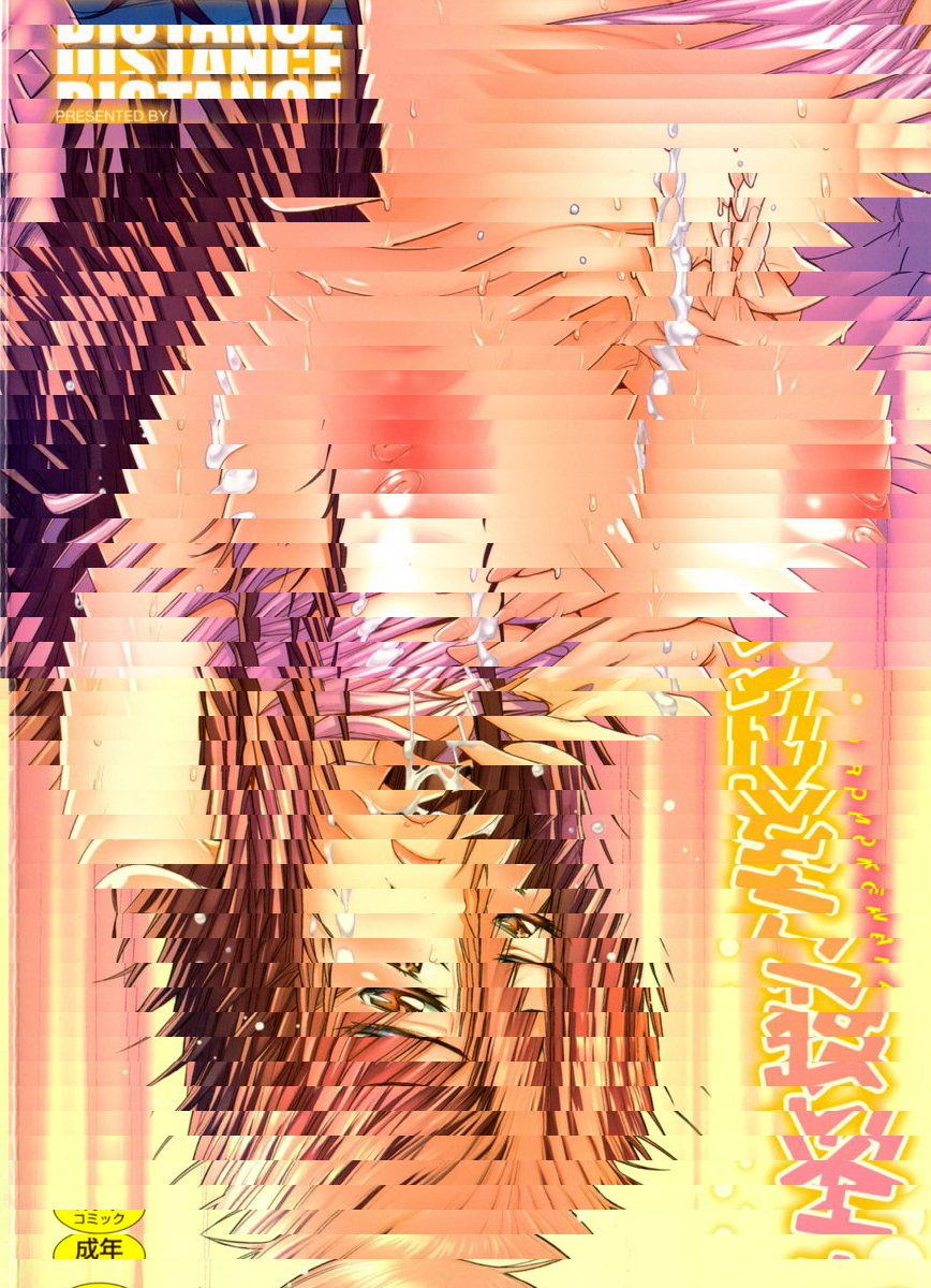 姐姐女友宅在家