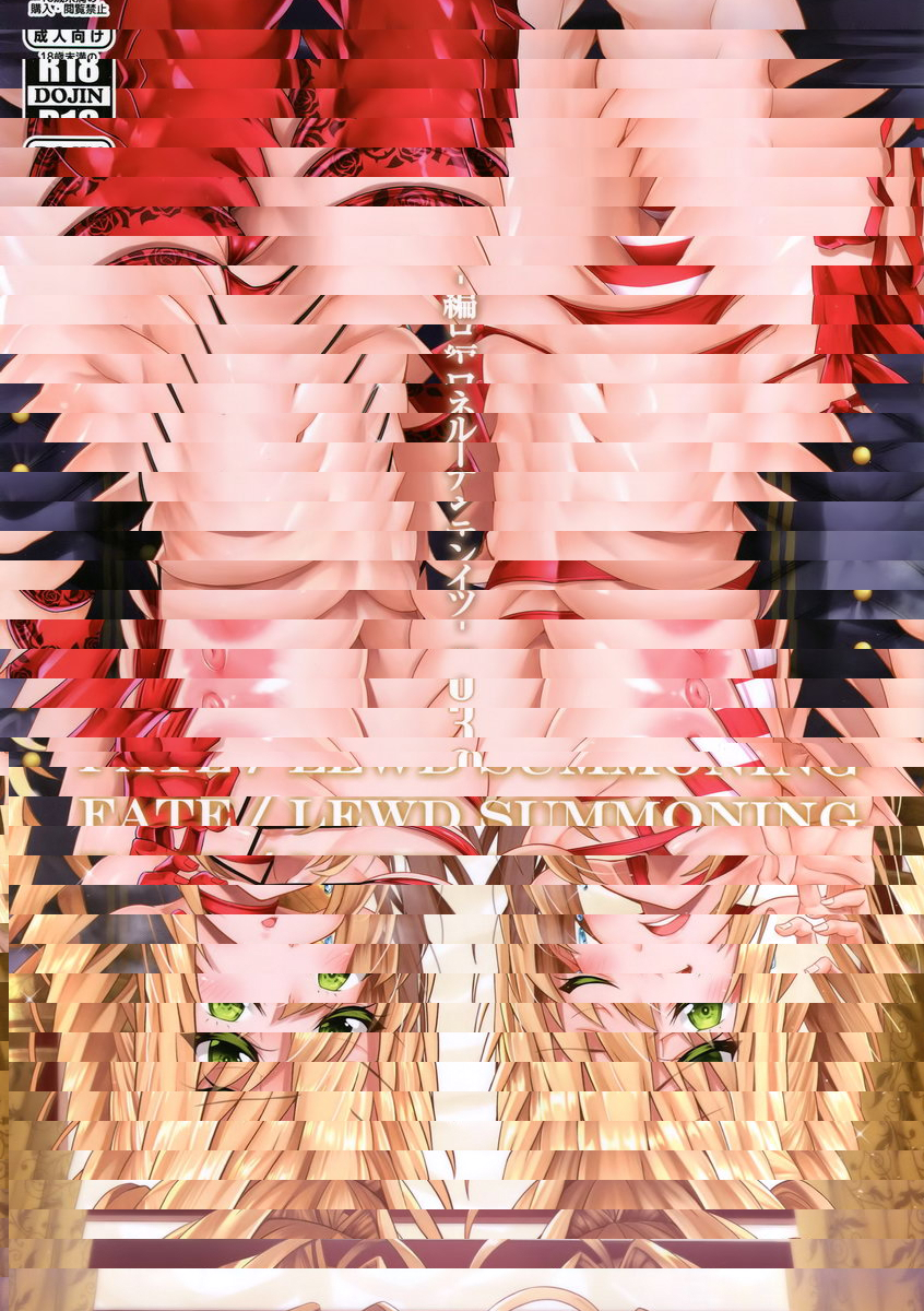 Fate Lewd Summoning 3