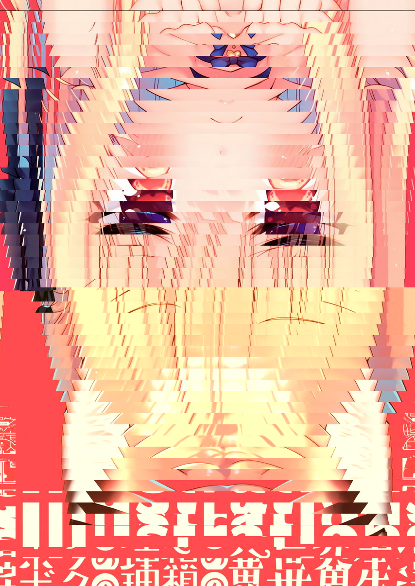 我的理想異世界生活 Illustrations