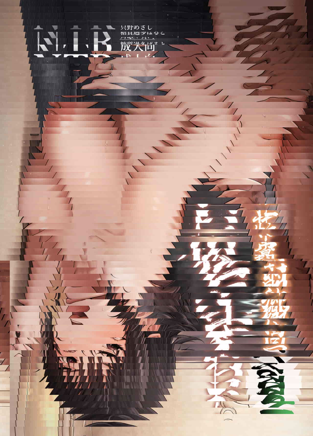 幫助你走上夏日返鄉之路