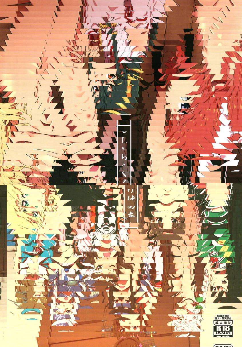 新生活