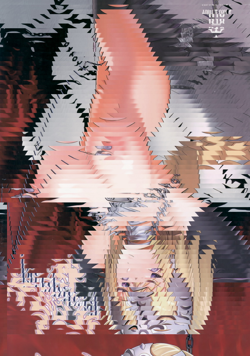 煉獄