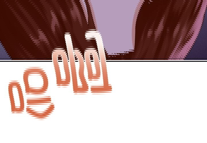 她們的夜晚屬於我/與人妻有個祕密