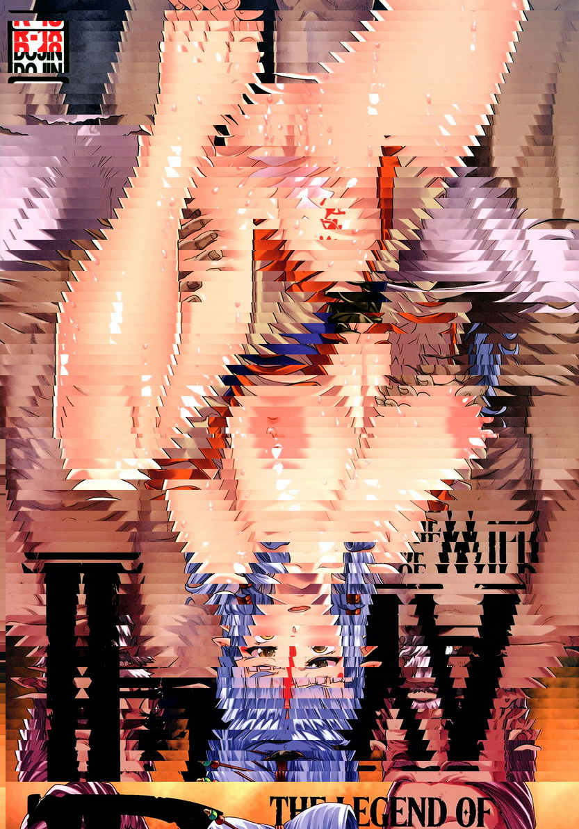 THE LEGEND OF PAYA GANG BANG OF THE WILD