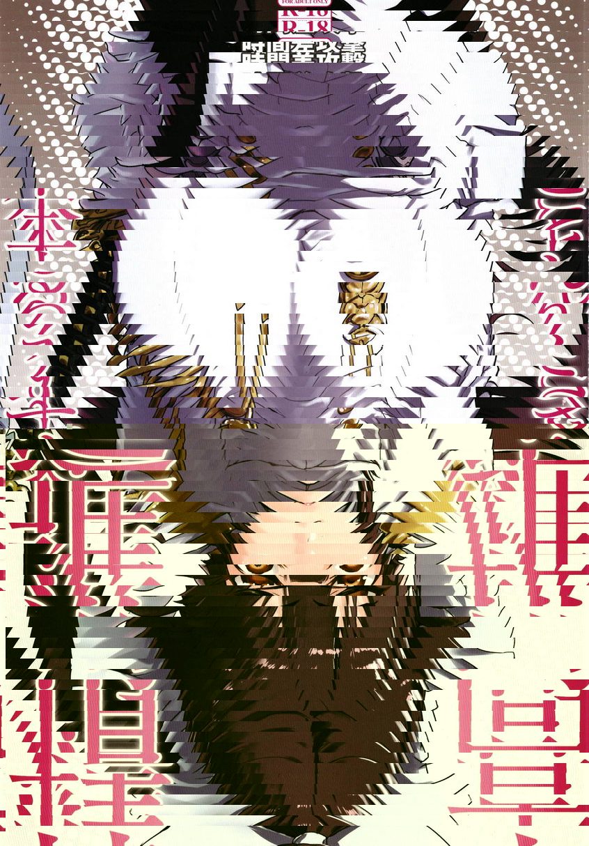 高雄小姊姊的授精本
