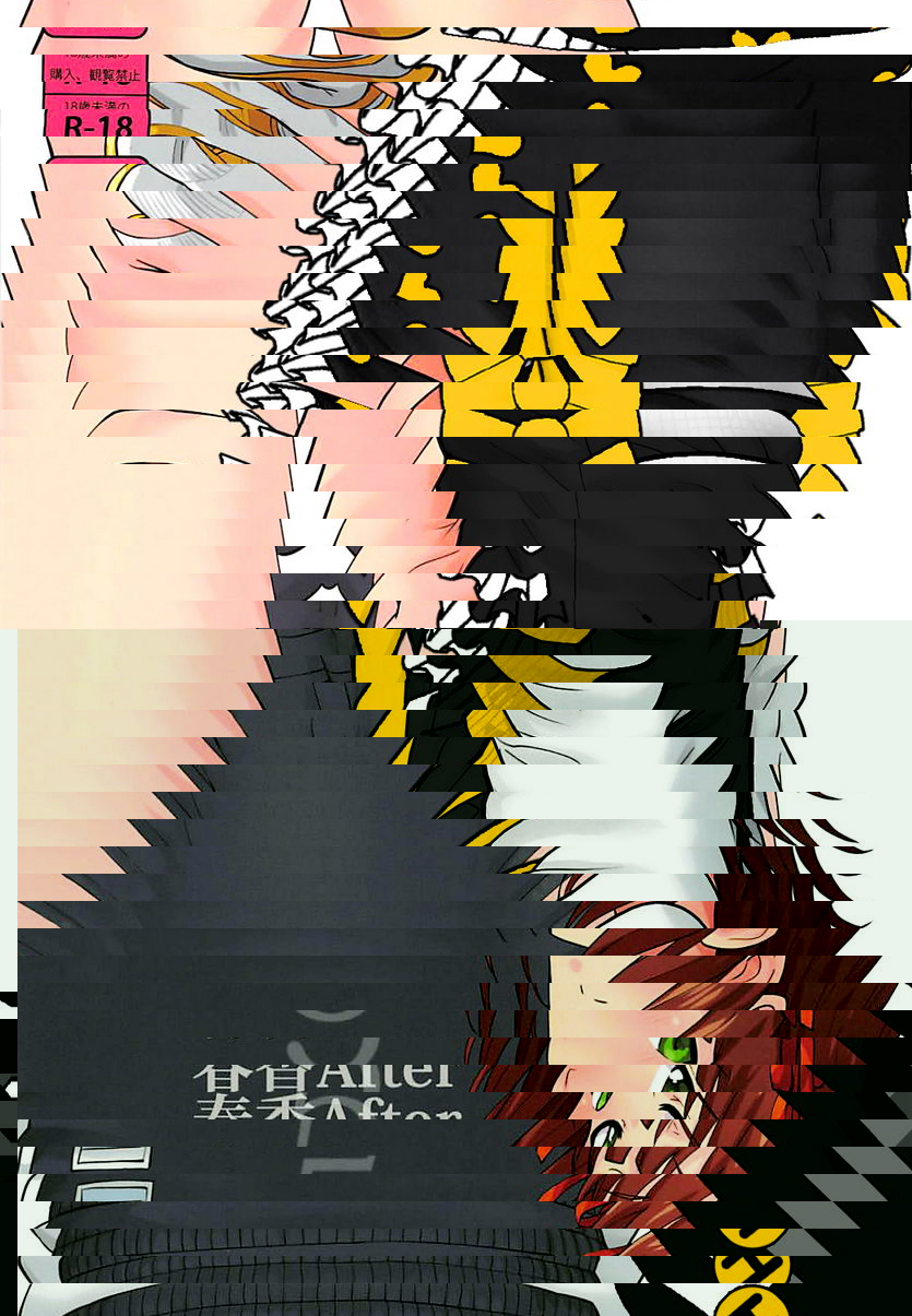 春香After 5