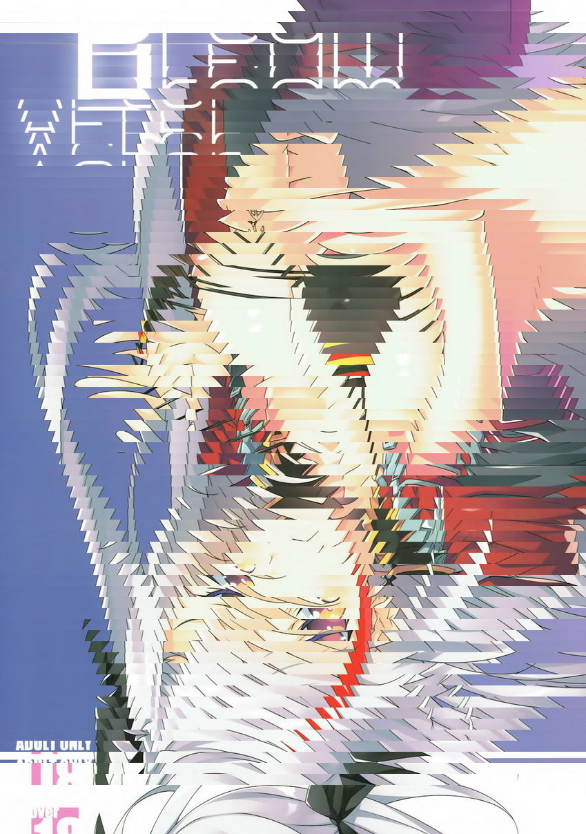 After Dream