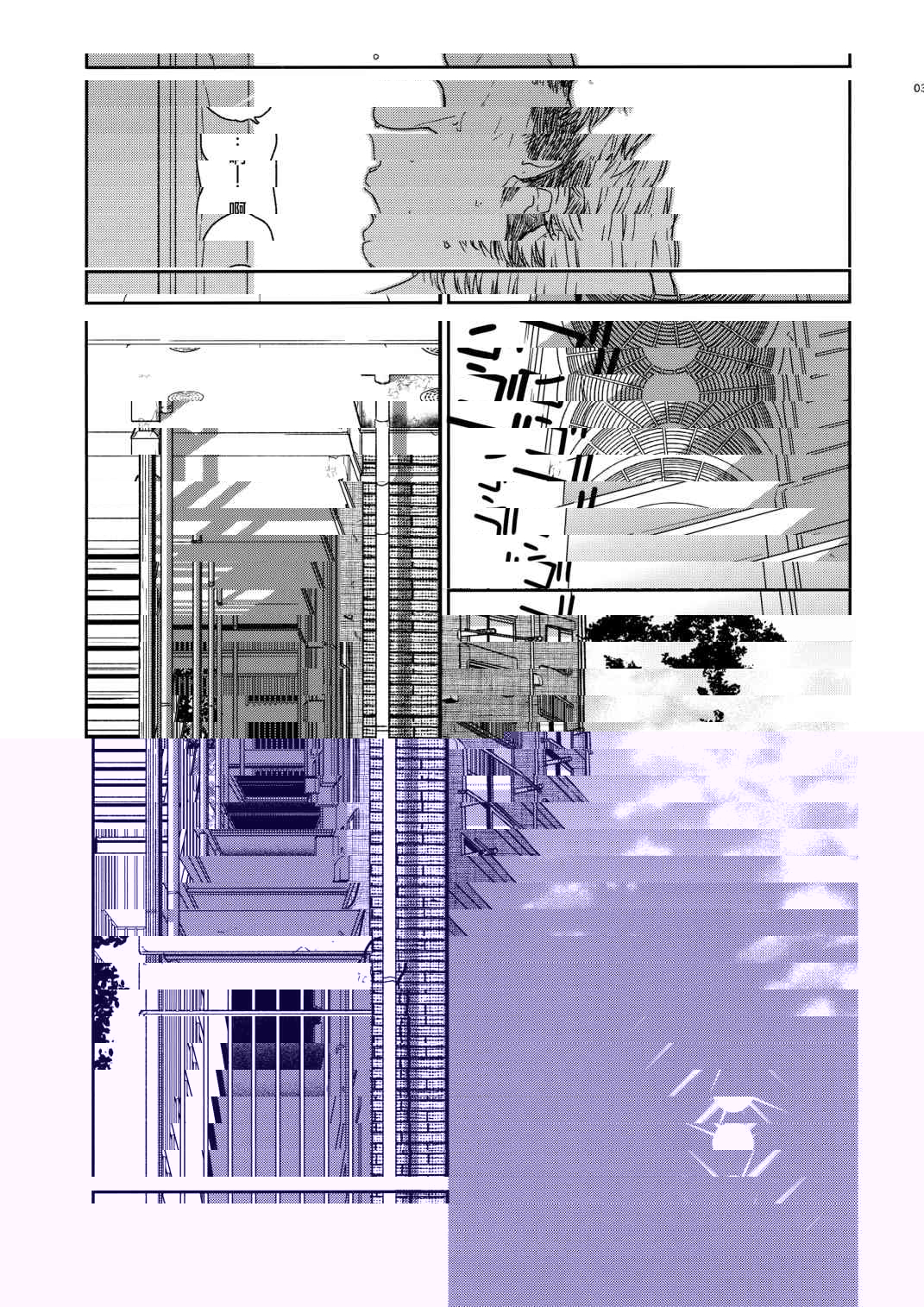 邻居