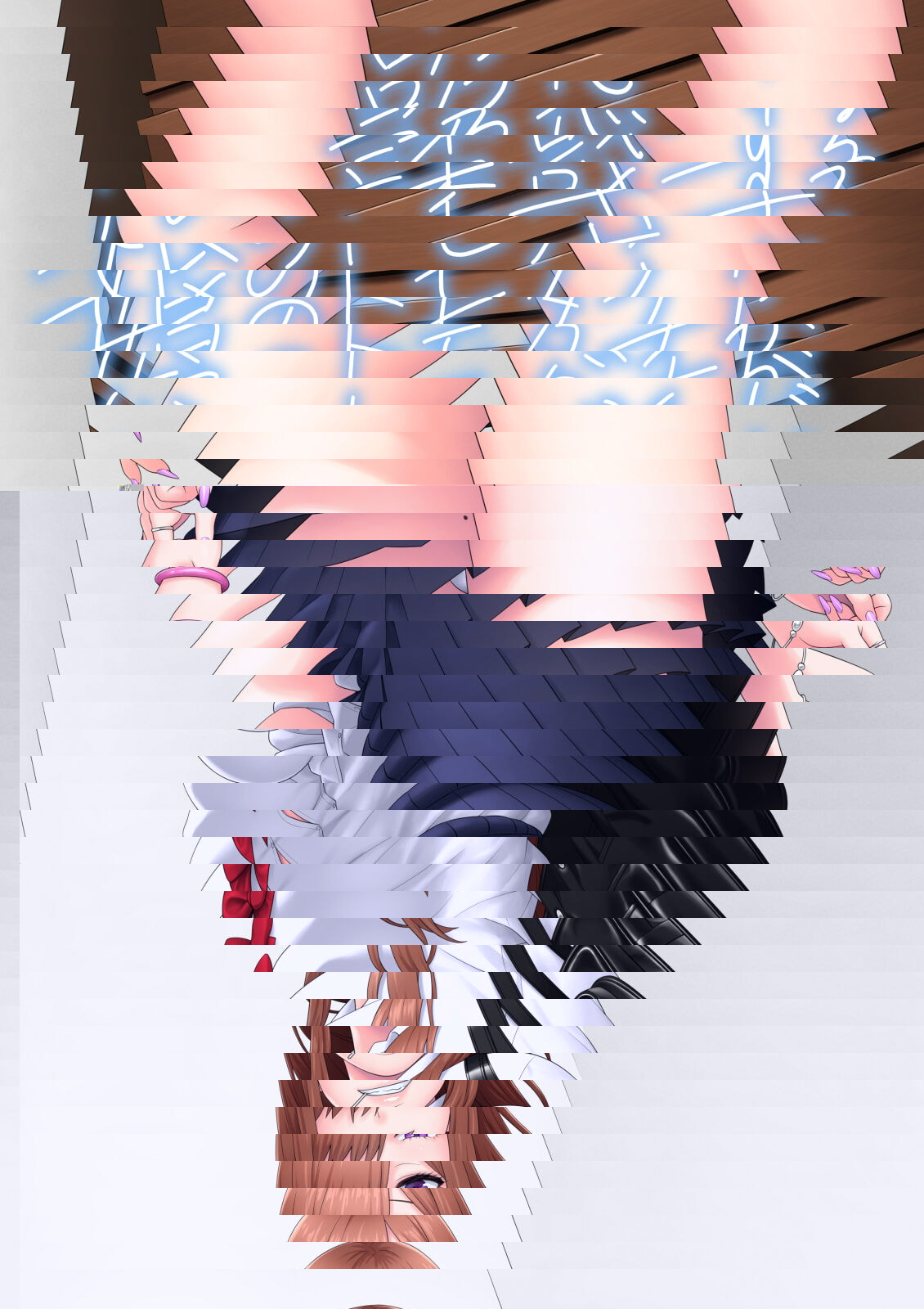 娘のトモダチが誘惑する