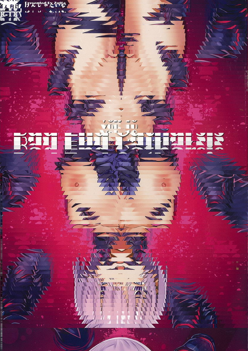 Bad End Catharsis Vol.10