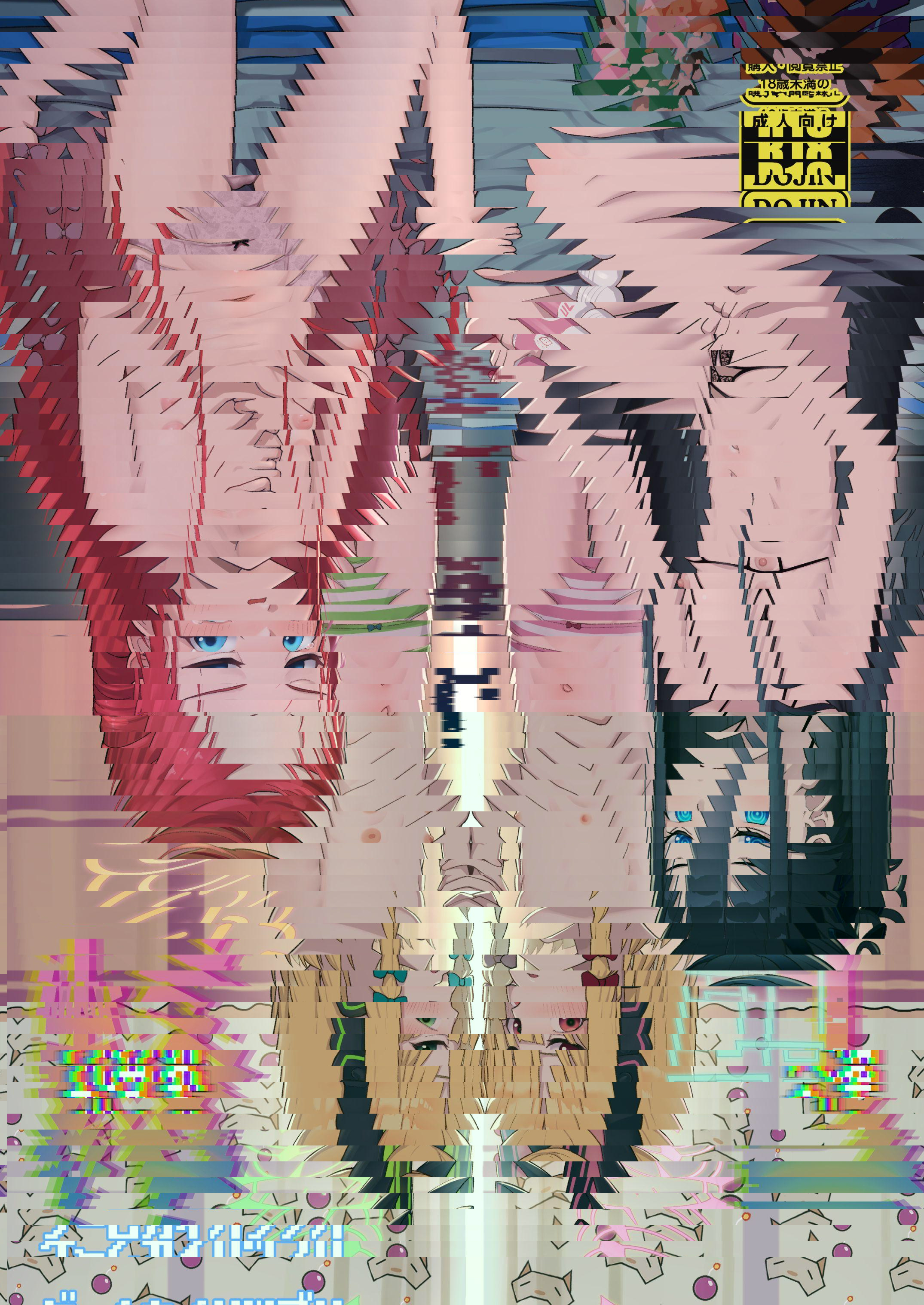 遊戲開發完成