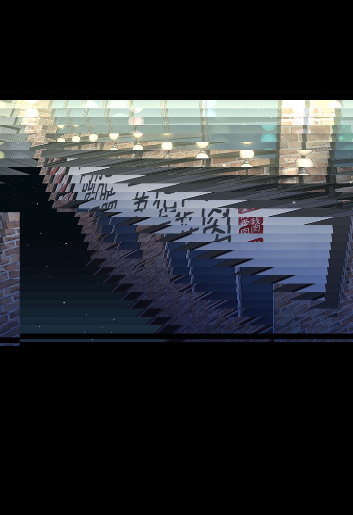 豪色復仇