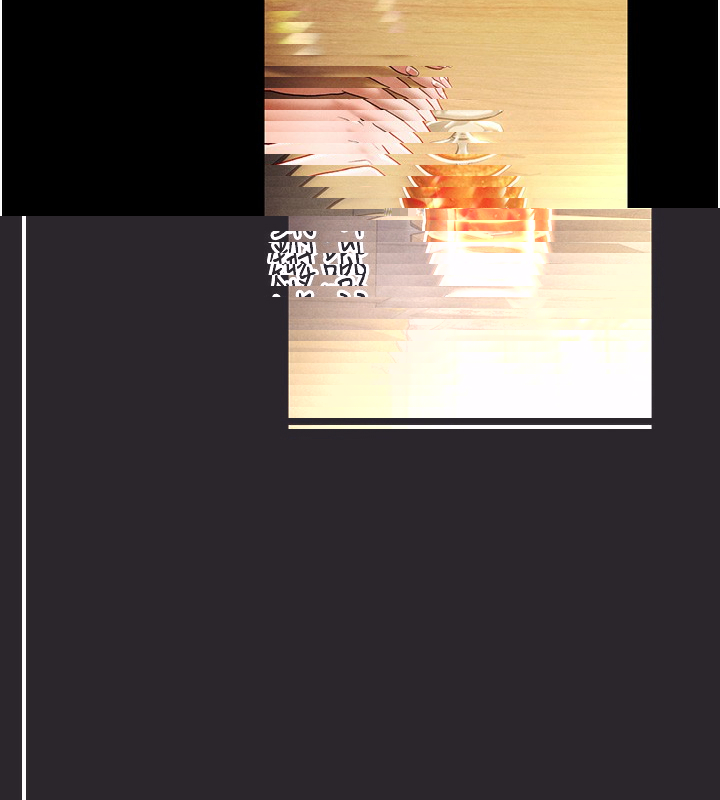 私密視角