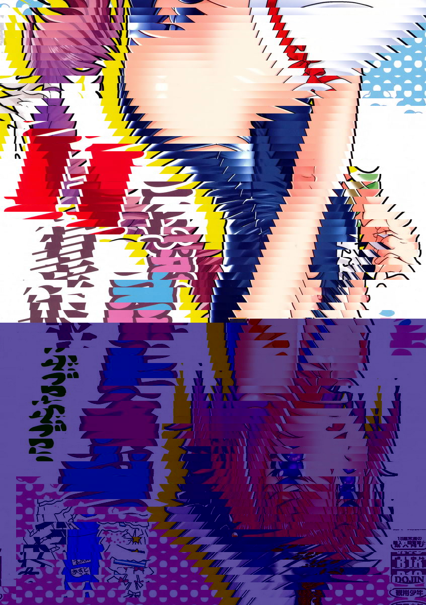 跟阿斯托爾福LOVE LOVE泳裝H