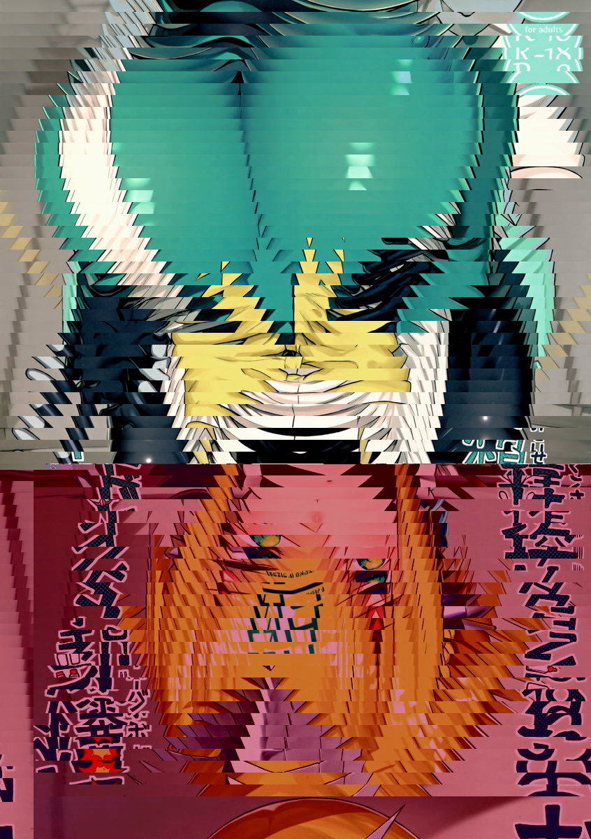 姊弟搾精爆乳女傭