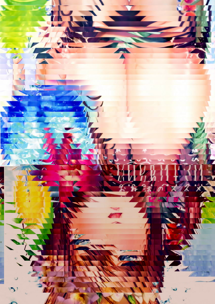 姐活的勸告