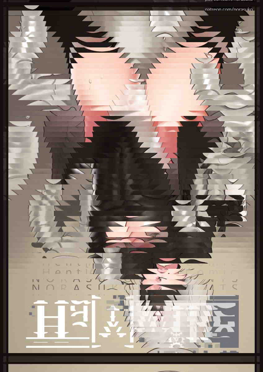 Ha[Y]wiRe