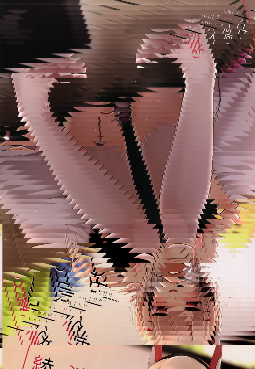 綾波配信中