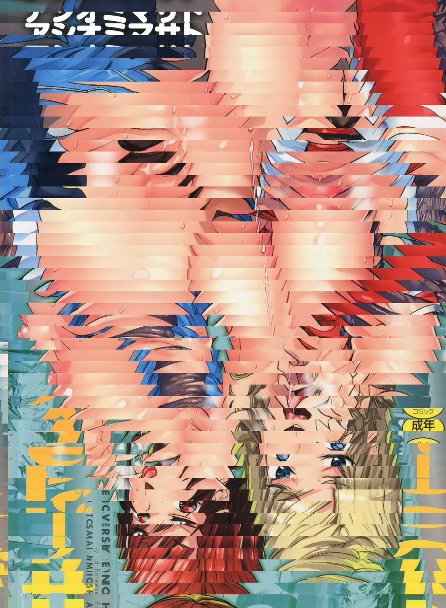 甜心・服務
