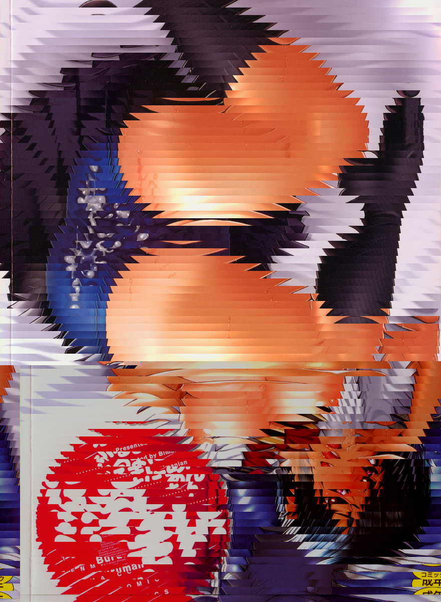 體育褲迷戀者