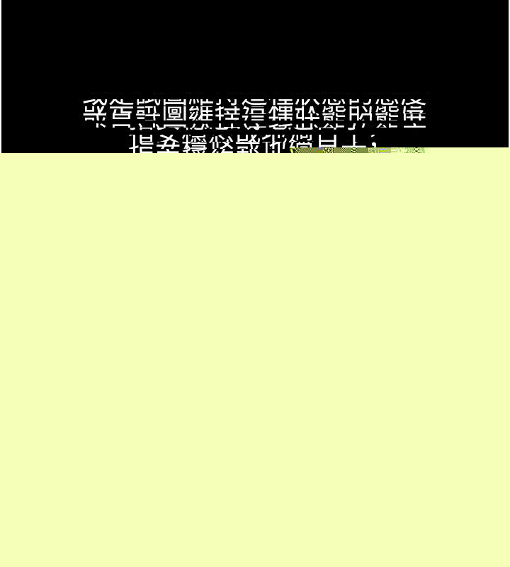 為民服務App