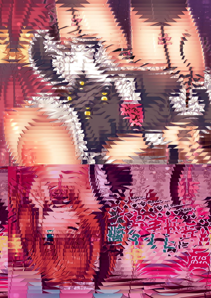 都交給楓女僕了！