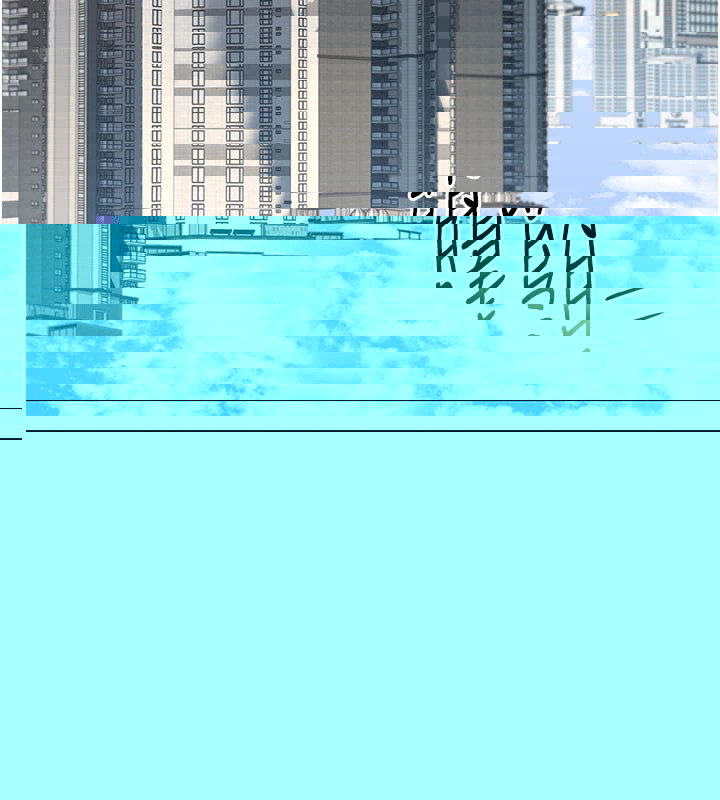 獵艷管理員