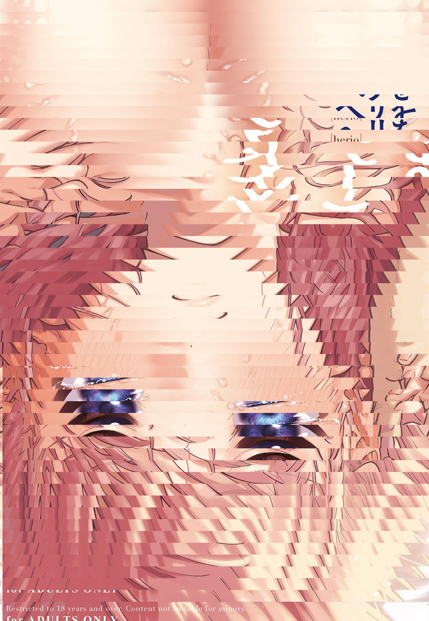 來。 愛我。