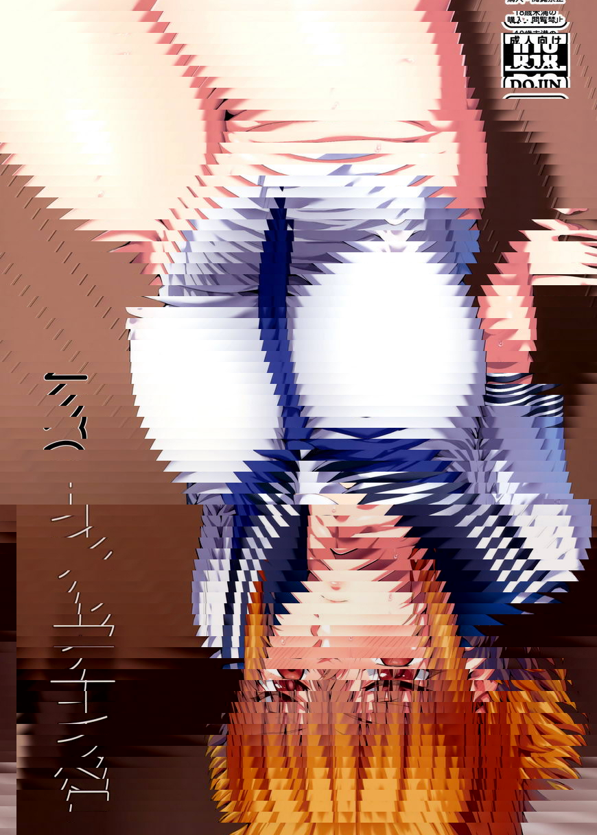 見證人 2