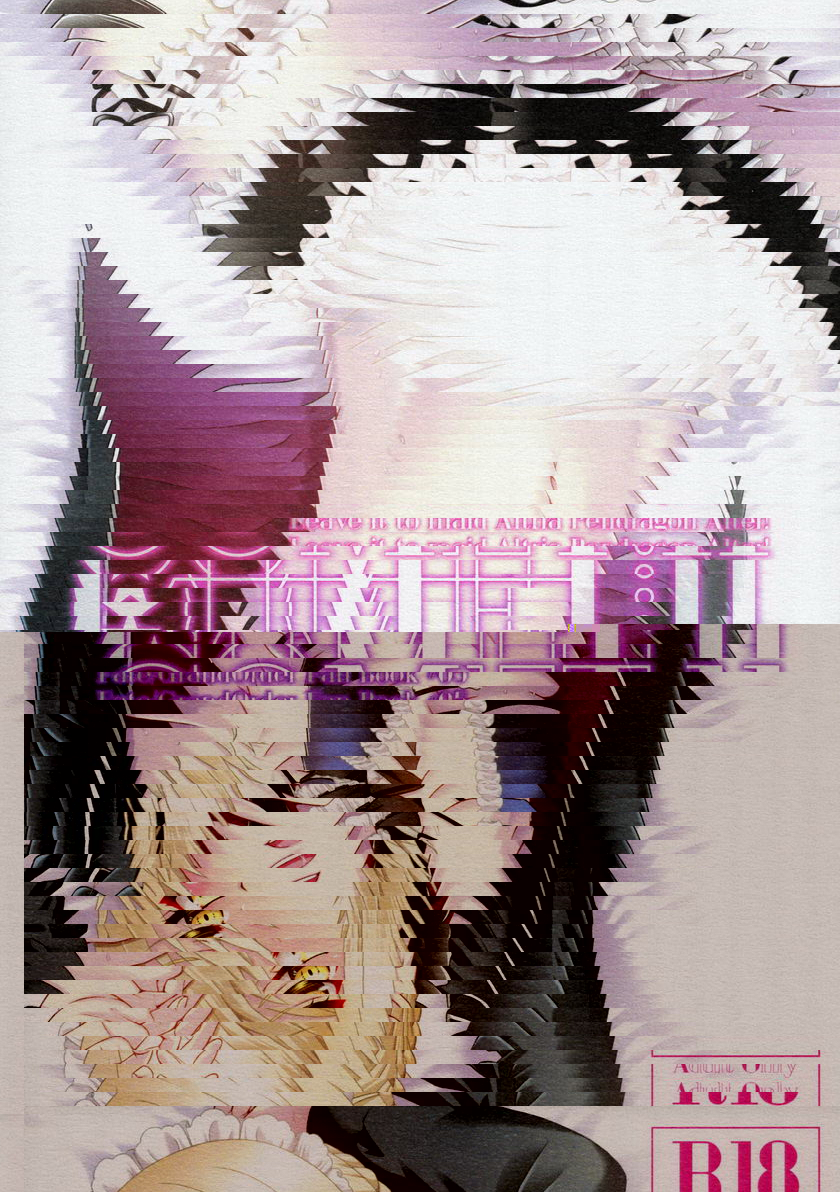 COMET11