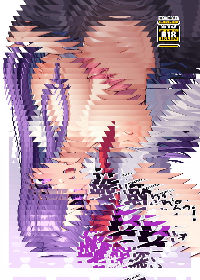 被嫉妒的BB搾取！