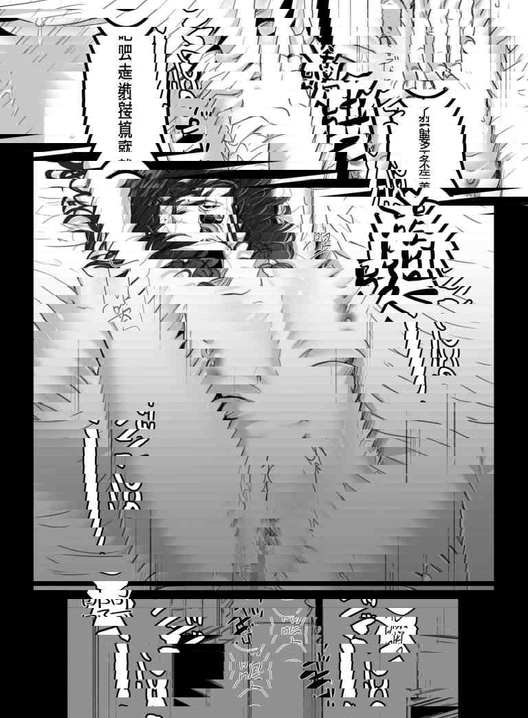再 15分钟加班