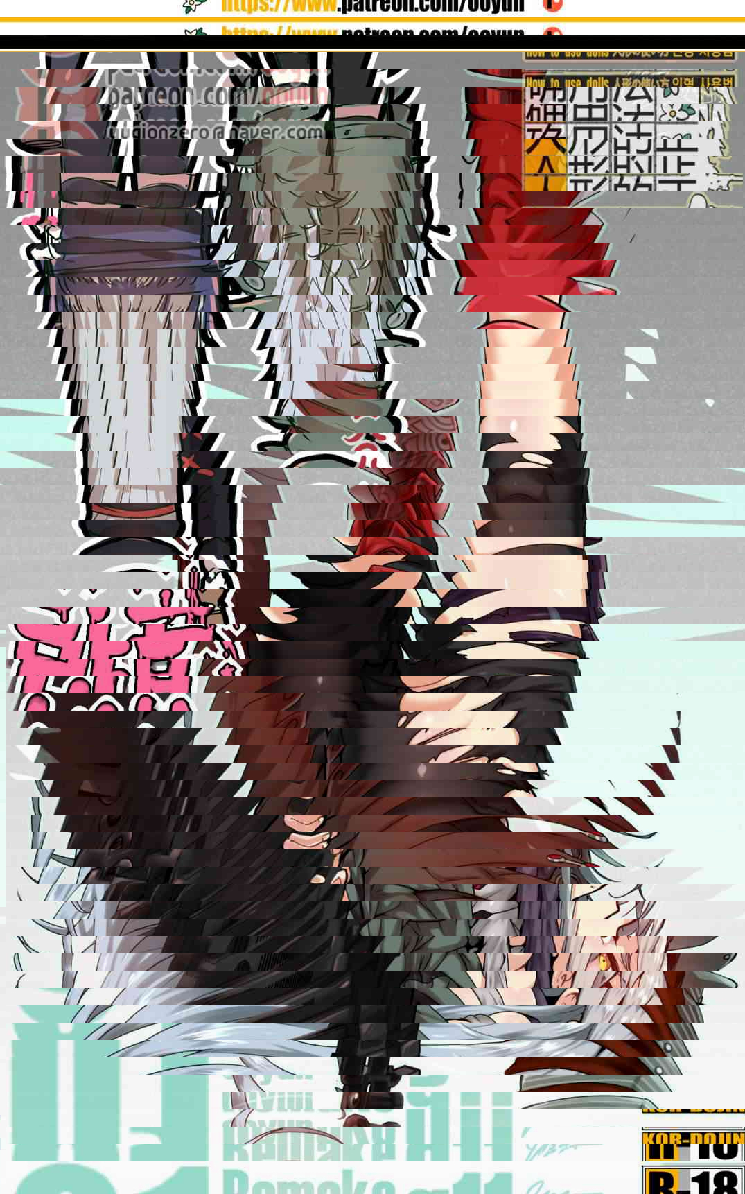[ooyun] How to use dolls RE (少女前线)