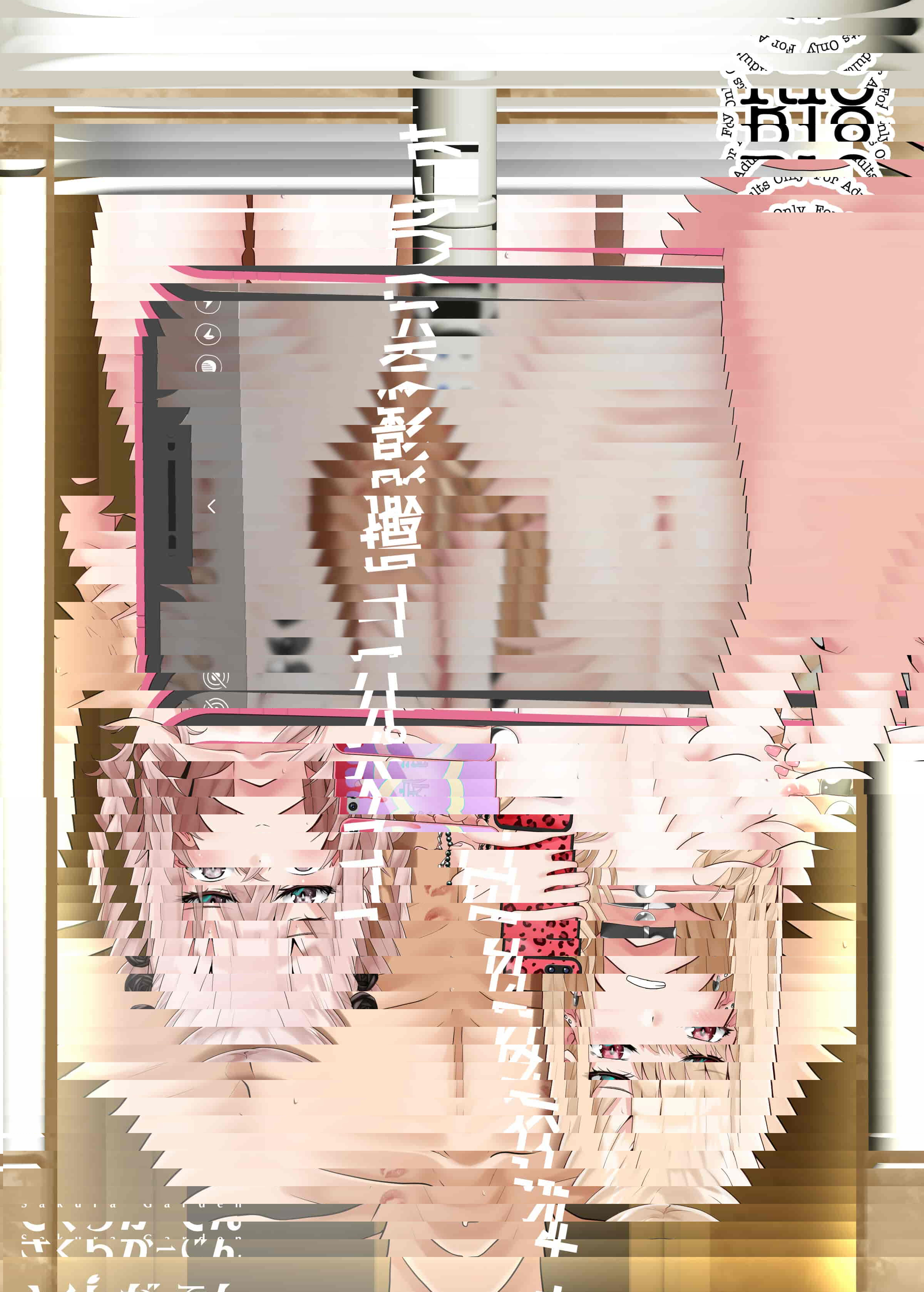 戀上換裝娃娃_拍攝AV