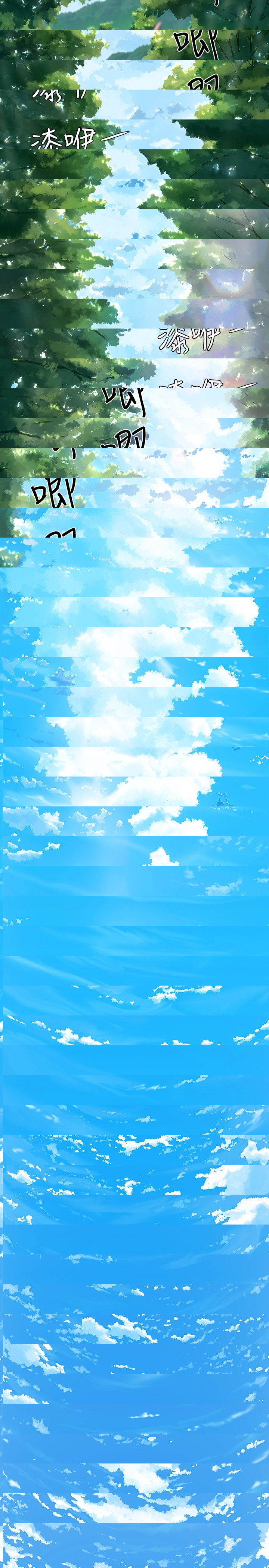 夏日深處