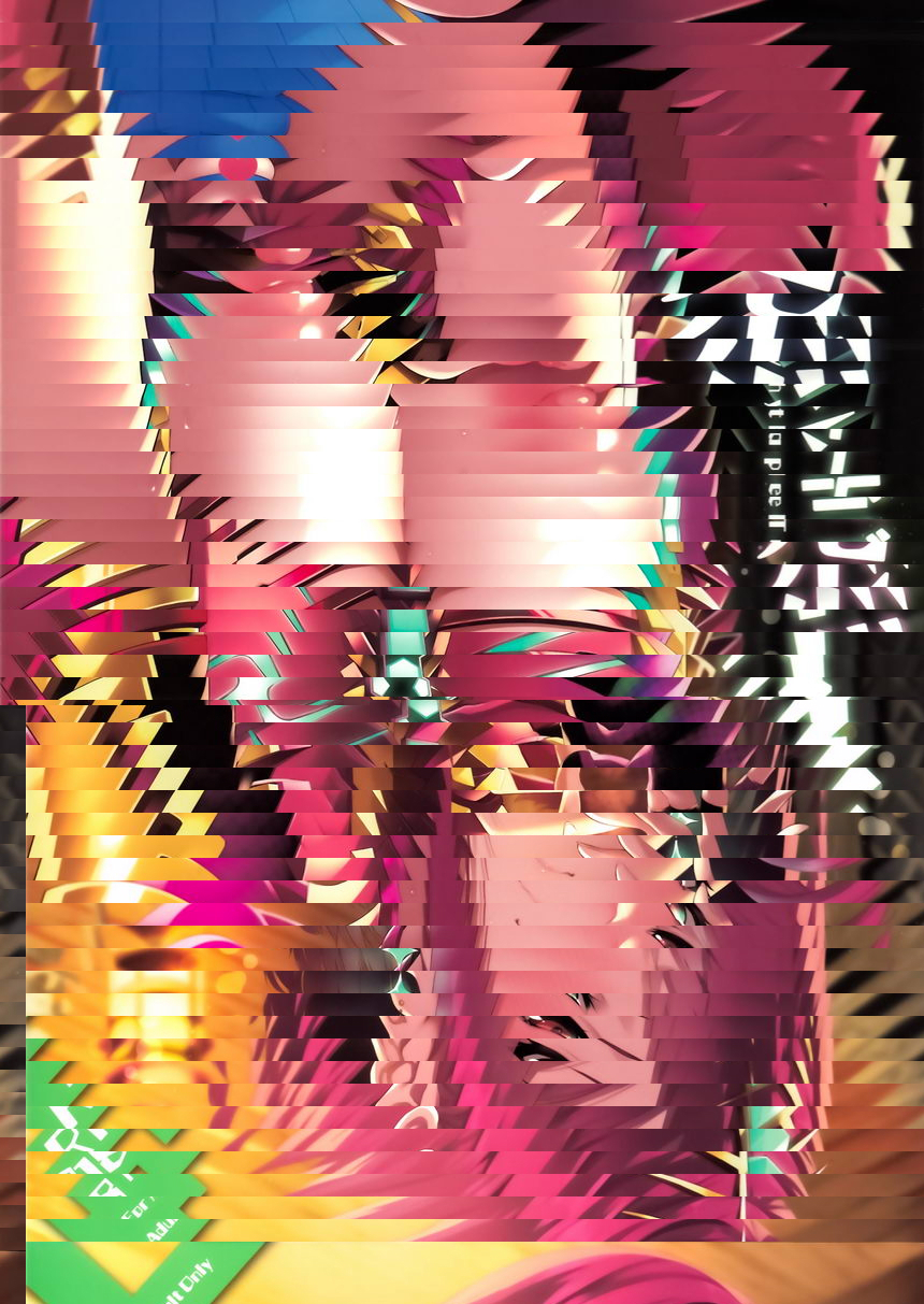 心靈感應