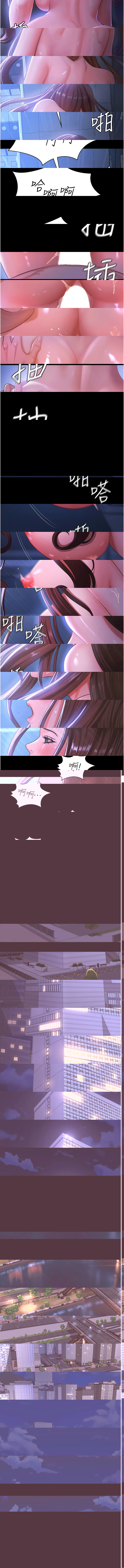 你老婆我收下了