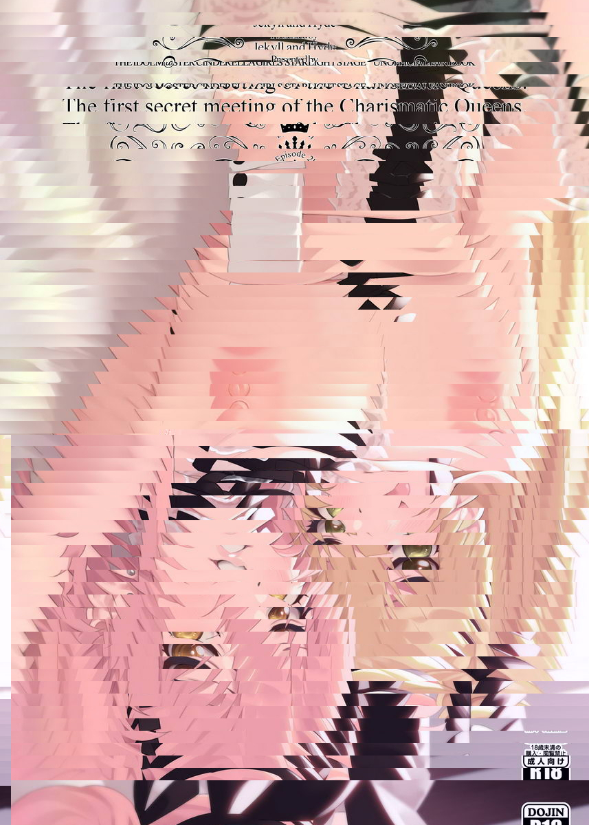 The first secret meeting of the Charismatic Queens
