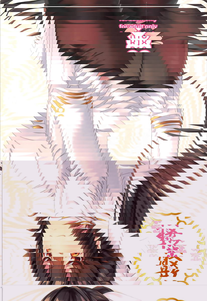 散桜