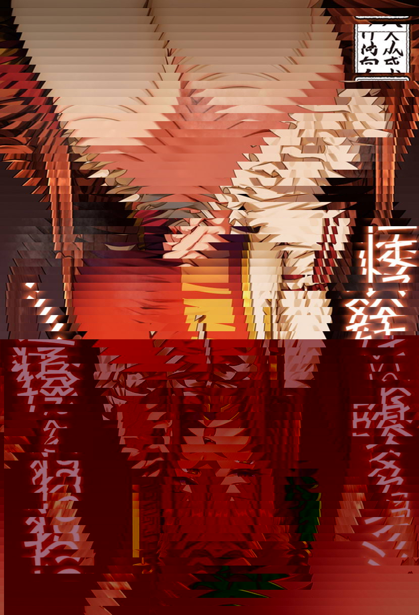 『吃』正太妖怪 橙姊！