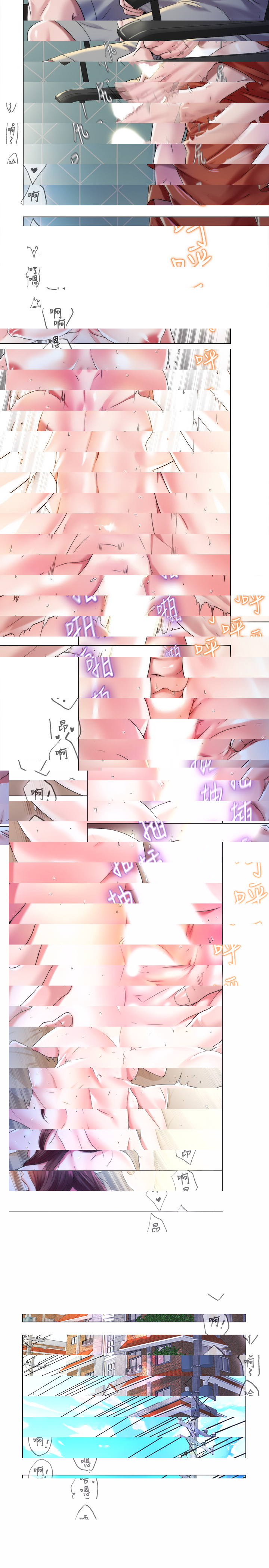 滿溢游泳池